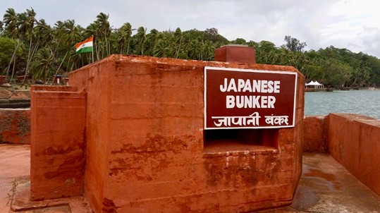 アンダマン 日本